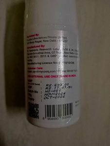 Cosiq Roll On Serum Underarm