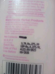 Moisturizer Body Lotion..
