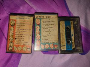 Kavya Paath Tap Cassettes