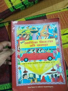 10 Class Cbse Books In Hindi Medium