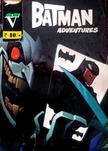Comic Book