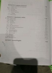 MCA Entrance Exam Book