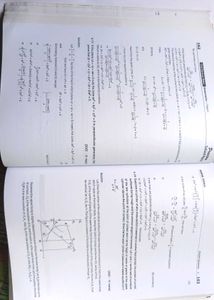Civil Services Exam - Mathematics Paper I And ||