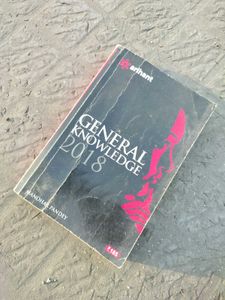 GENERAL STUDIES