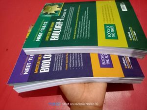 Brand N Master The NCERT Book For Biology