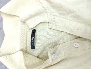 I want to reuse it....