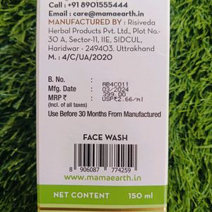 Mamaearth Tea Tree Foaming Facewash