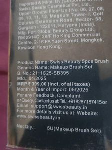 Swiss Beauty 5-Piece Makeup Brush Set