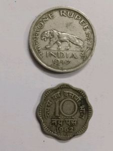 Old Currency Of India