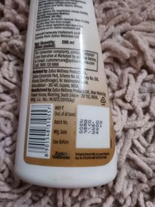 🆕 EVERYUTH BODY LOTION NOURISHING COCOA 200ML