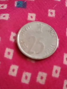 5 Rhino 25 Paisa