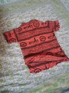 Boys Clothing