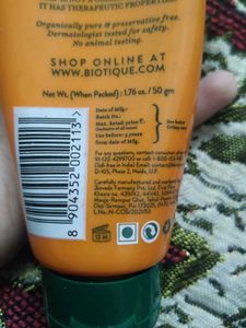 Biotique Papaya Face Scrub