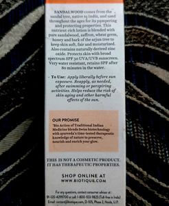 Sunscreen (Biotique)