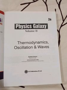 Physics Galaxy Vol 2