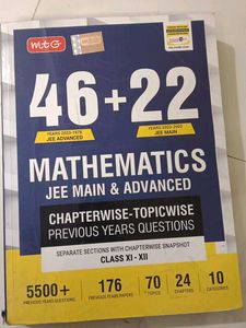 JEE Main &amp; Advanced MTG Book Set - Physics, Chemis