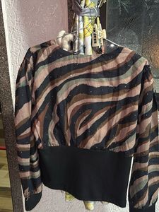 Stylish Animal Print Blouse