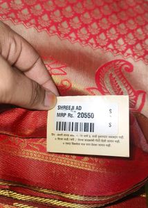Banarasi Silk Floral Traditional Saree