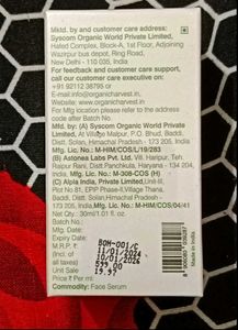 Pack Of 2 Vitamin C Serum, 1600coins Mein