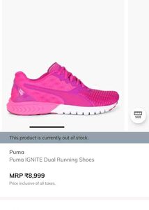 Puma IGNITE Running Shoes