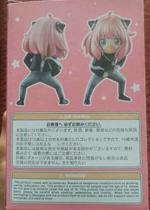 Anya Forger Action Figure 11cm With Box