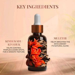 KIMSUKADI GLOW BOOSTING FACIAL OIL