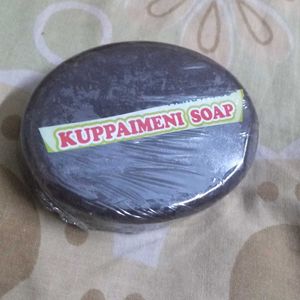Kupaimeni Soap For Rashes. Skin Problems