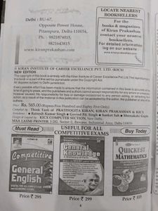 Kiran Objective SSC English Book 2021