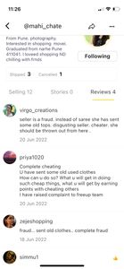 Fraud seller and freeup motivating it