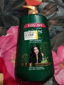 Mai Emani Ka Kesh King Shampoo Sell Kr Rha Hun
