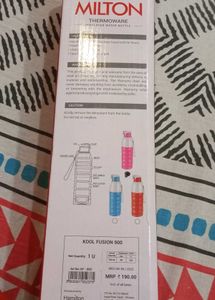 Milton Water Bottle