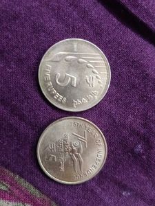 Rare Coin 5 Rs 2coin