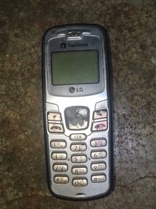 Reliance LG not working mobile phone