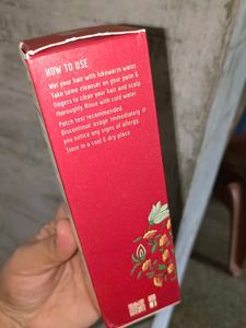 Ambica Hair Cleanser - New Unused Bottle