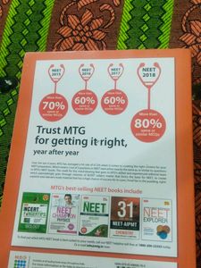 NCERT Fingertips Chemistry For Neet