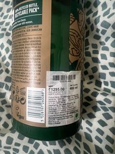 The Body Shop Castor Oil Cleansing Conditioner