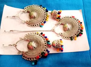 Jewellery Set