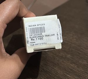 Kumkumadi Thailam - Kerala special