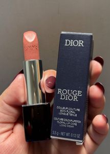 Dior Velvet Rouge Lipstick-100 Nude Look