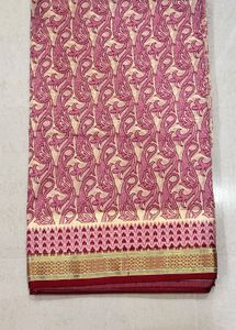 Maroon &amp; Cream Floral Printed Cotton Saree