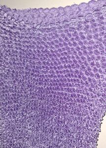 Stretechable Fabric Light Purple Top