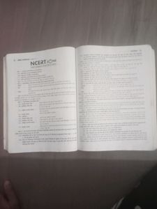 Book 11 Th Class Nagrik Shastra,Abhinav Parkashan