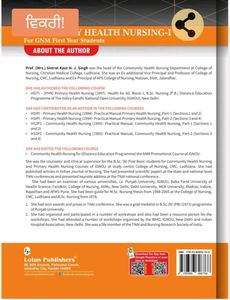 Community Health Nursing-I Book