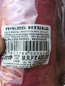 Manjha Kite String - Pink
