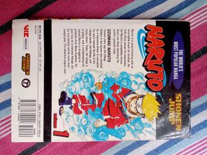 Hi This Is Naruto Manga Volume 1 Good Condition