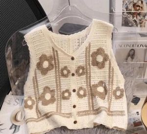 Y2K Cute Boho Chic Vest Flowers🖤🌼