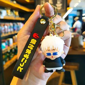 JJK Gojo Satoru Anime Keychain