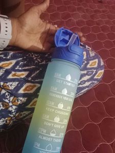 Drinking bottle