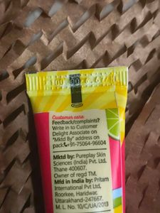 Plum Body Lovin&#39; Lotion