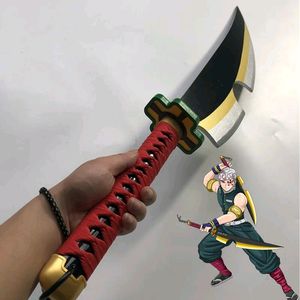 Tengen Uzui Sword 80cm Demon Slayer Anime Wooden